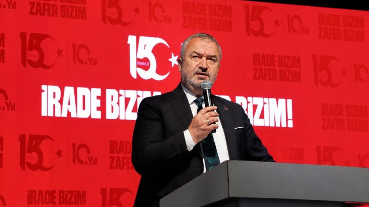 15 Temmuz Hain Darbe Girişiminin 10. Yılı Anma Programı Gerçekleşti.